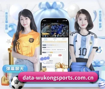 关于我们 - 体育资讯内容服务（WukongSports）